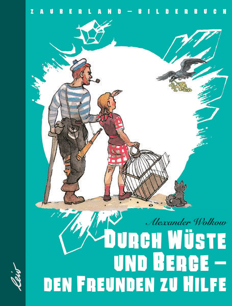 Produktbild: Durch W&uuml;ste und Berge - den Freunden zu Hilfe