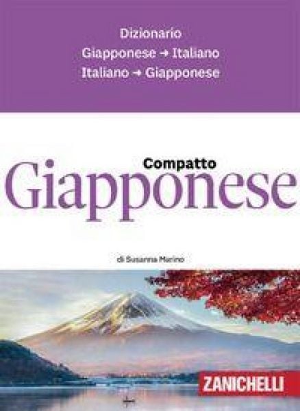 Produktbild: Giapponese compatto. Dizionario giapponese-italiano, italiano-giapponese