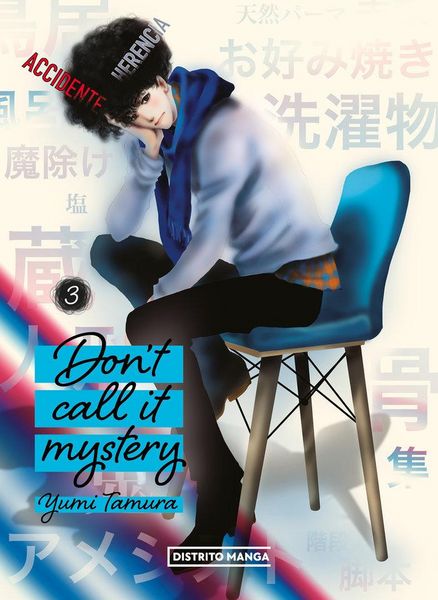 Produktbild: Don't Call it Mystery 3