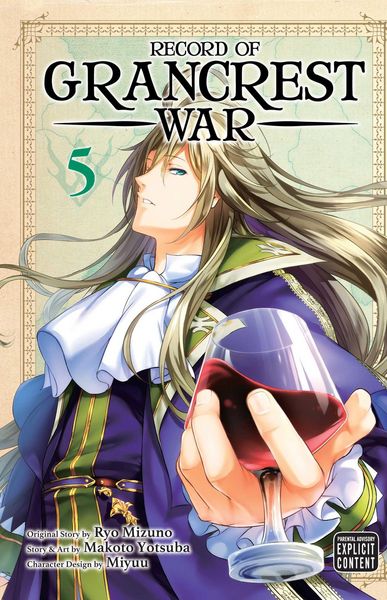 Produktbild: Record of Grancrest War, Vol. 5