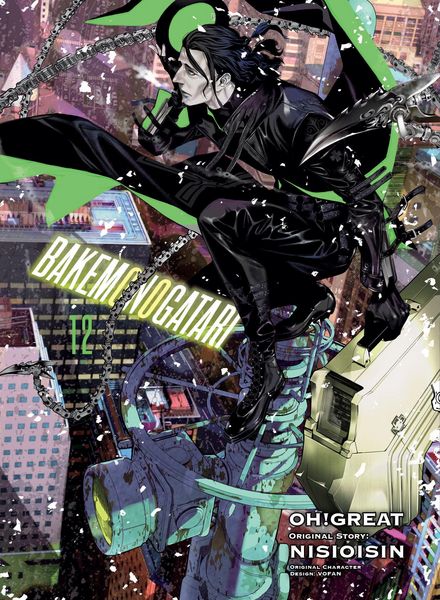 Produktbild: BAKEMONOGATARI (manga), volume 12