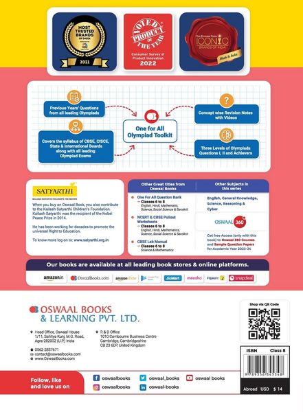 Produktbild: Oswaal One For All Olympiad Previous Years' Solved Papers, Class-8 Cyber Book (For 2023 Exam)