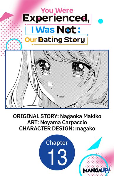 Produktbild: You Were Experienced, I Was Not: Our Dating Story #013