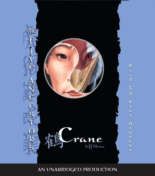 Produktbild: Crane