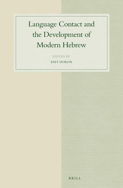 Produktbild: Language Contact and the Development of Modern Hebrew