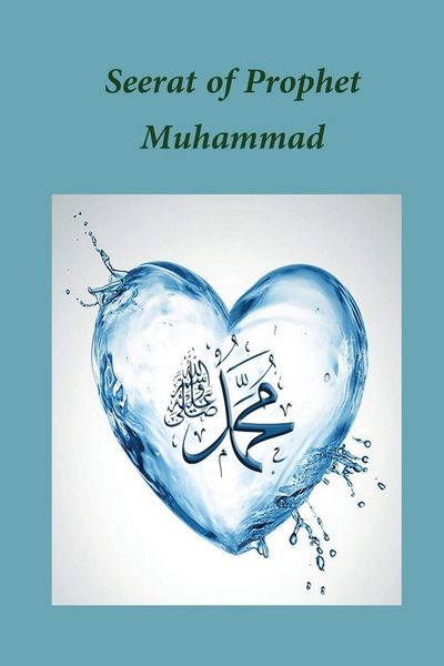 Produktbild: Seerat of Prophet Muhammad