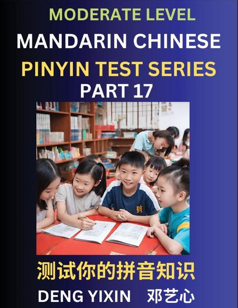 Produktbild: Chinese Pinyin Test Series (Part 17)