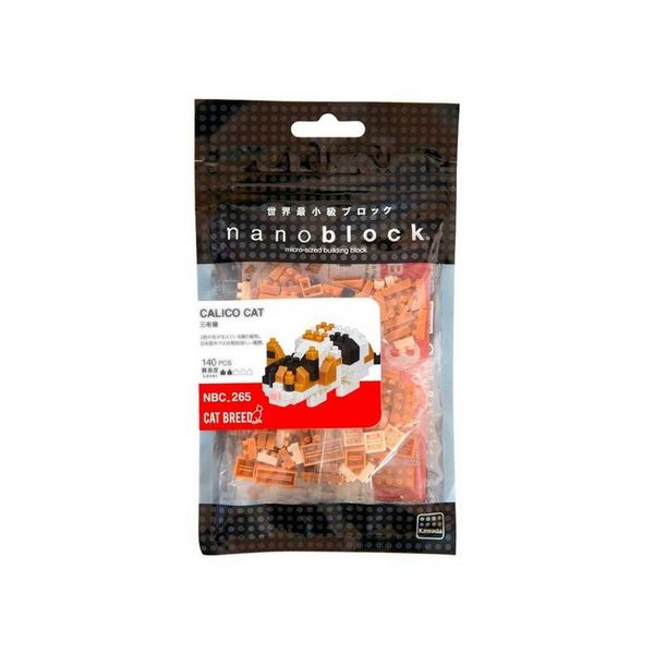 Produktbild: Nanoblock - Calico Cat 12+/140pcs