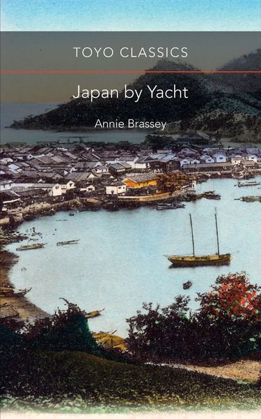 Produktbild: Japan by Yacht