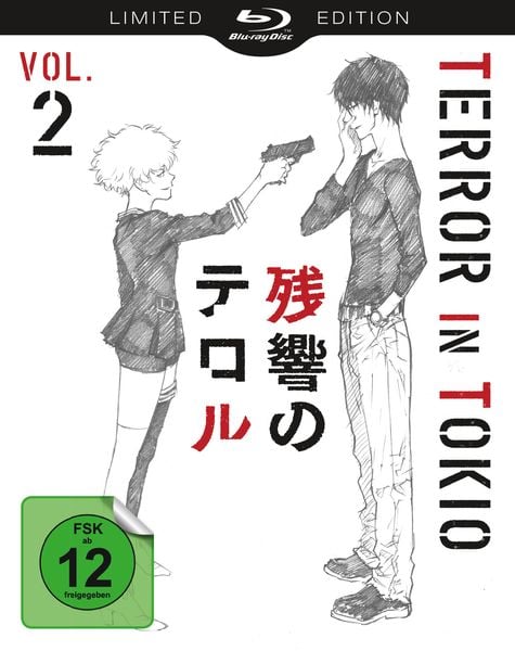 Terror in Tokio - Vol. 2  Limited Edition Special Edition