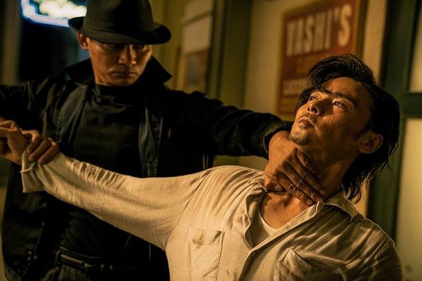 Produktbild: Master Z - The Ip Man Legacy