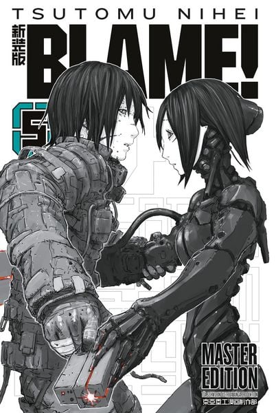 Produktbild: BLAME! Master Edition 5