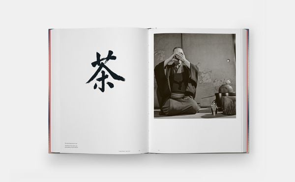 Produktbild: Japan Style