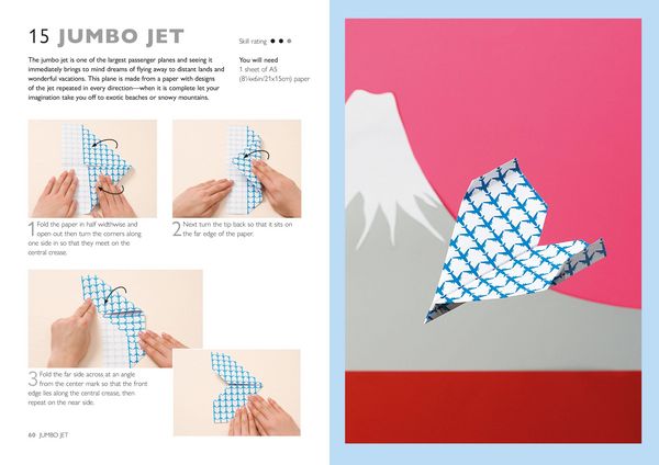Produktbild: Origami Planes