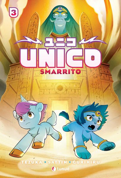 Produktbild: Smarrito