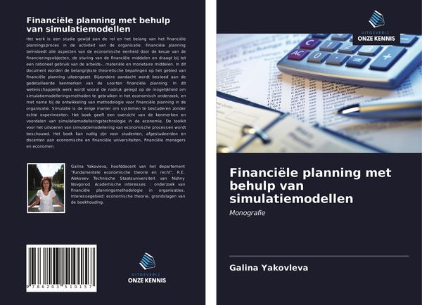 Produktbild: Financi&euml;le planning met behulp van simulatiemodellen