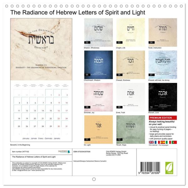 Produktbild: The Radiance of Hebrew Letters of Spirit and Light (Wall Calendar 2027 12 &times; 12 Inch) CALVENDO 12 Month Wall Calendar