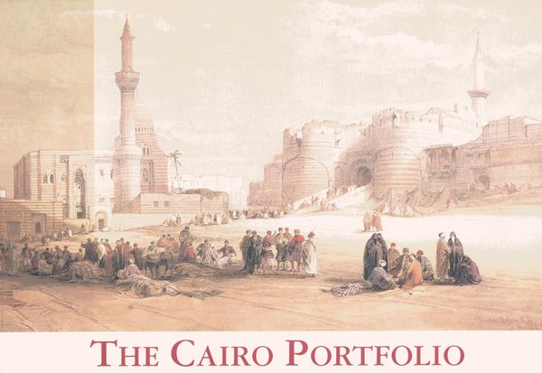 Produktbild: The Cairo Portfolio