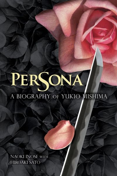 Produktbild: Persona