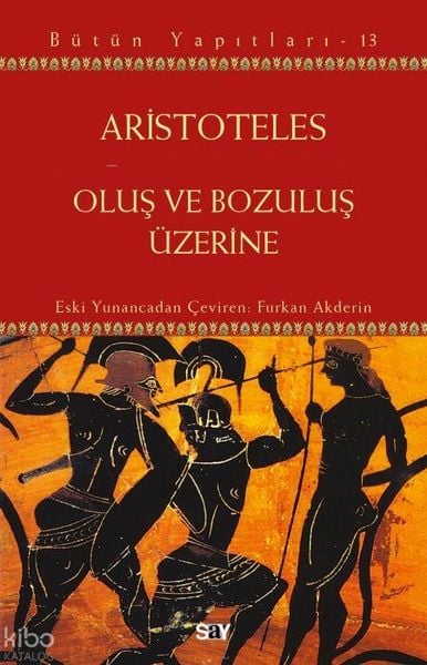 Produktbild: Olus ve Bozulus &Uuml;zerine