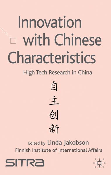 Produktbild: Innovation with Chinese Characteristics