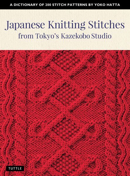 Produktbild: Japanese Knitting Stitches from Tokyo's Kazekobo Studio