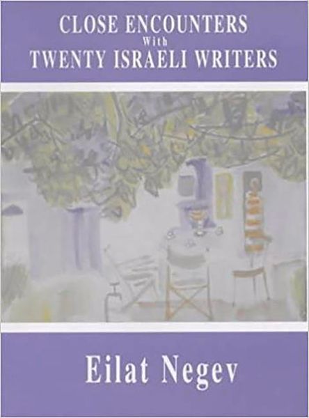 Produktbild: Close Encounters with Twenty Israeli Writers