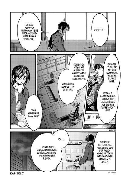 Produktbild: Harahara Sensei - Die tickende Zeitbombe 02