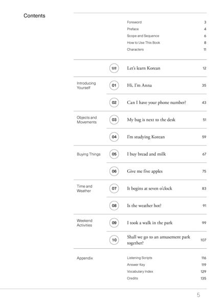 Produktbild: Sejong Korean Student Book 1A - English Edition