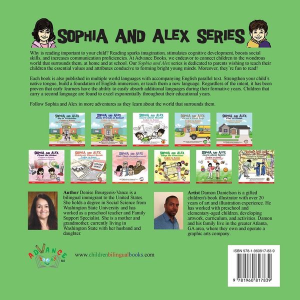 Produktbild: Sophia and Alex Learn about Sports