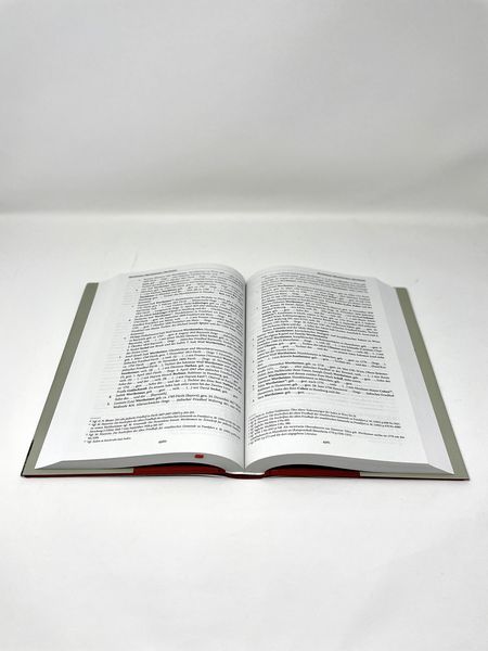 Produktbild: Wer einmal war U&ndash;Z