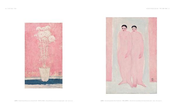 Produktbild: SANYU: L'Homme et l'oevre peint &agrave; l'huile
