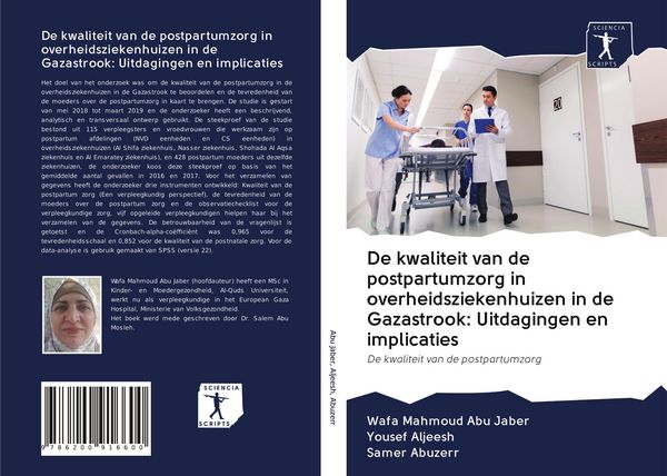 Produktbild: De kwaliteit van de postpartumzorg in overheidsziekenhuizen in de Gazastrook: Uitdagingen en implicaties