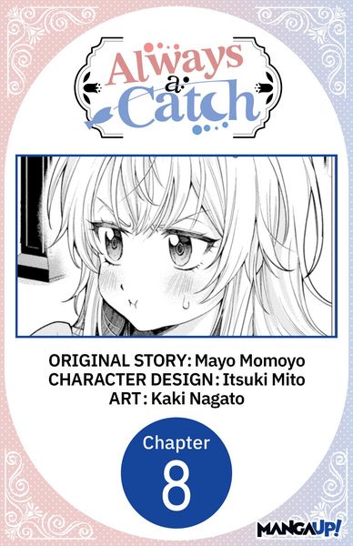 Produktbild: Always a Catch #008