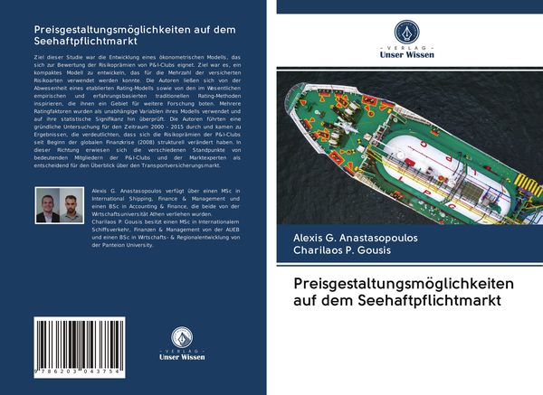 Produktbild: Preisgestaltungsm&ouml;glichkeiten auf dem Seehaftpflichtmarkt