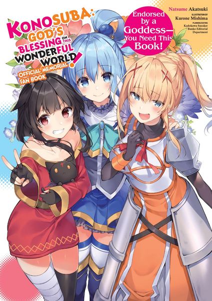 Produktbild: Konosuba: God's Blessing on This Wonderful World! Memorial Fan Book