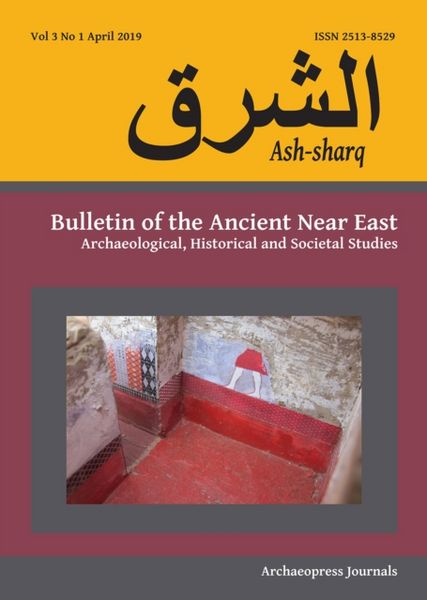Produktbild: Ash-sharq: Bulletin of the Ancient Near East