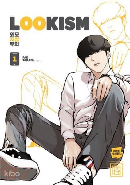 Produktbild: Lookism 1
