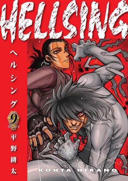 Produktbild: Hellsing Volume 9 (Second Edition)