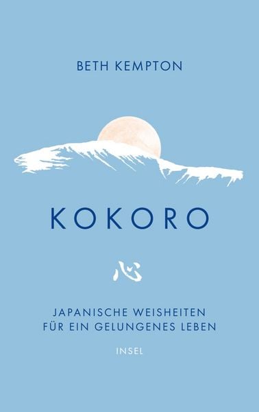Produktbild: Kokoro