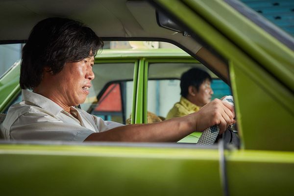 Produktbild: A Taxi Driver