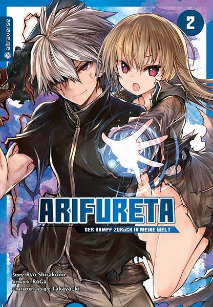 Produktbild: Arifureta - Der Kampf zur&uuml;ck in meine Welt 02