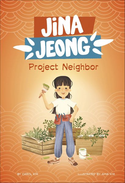 Produktbild: Project Neighbor