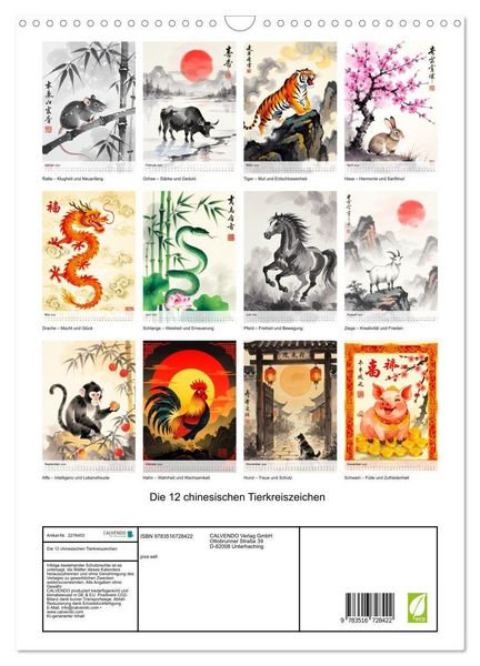 Produktbild: Die 12 chinesischen Tierkreiszeichen (Wandkalender 2026 DIN A3 hoch), CALVENDO Monatskalender