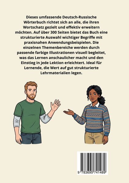 Produktbild: Deutsch-Russisches W&ouml;rterbuch