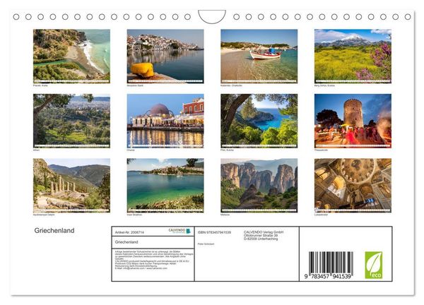 Produktbild: Griechenland (Wandkalender 2026 DIN A4 quer), CALVENDO Monatskalender
