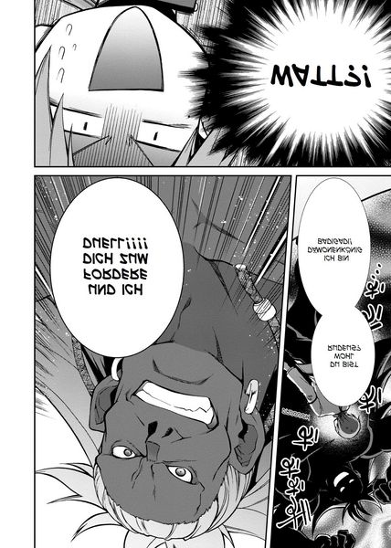 Produktbild: Mushoku Tensei - In dieser Welt mach ich alles anders 14