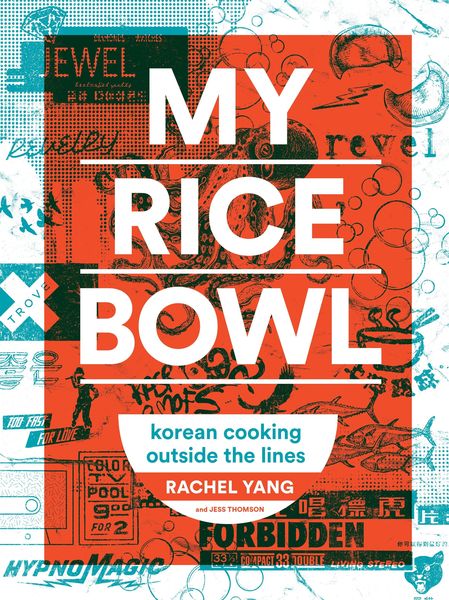 Produktbild: My Rice Bowl