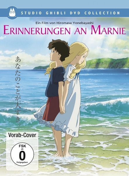 Erinnerungen an Marnie Special Edition [2 DVDs]