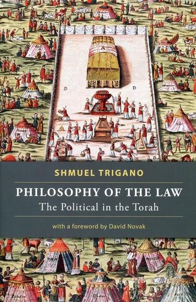 Produktbild: Philosophy of the Law